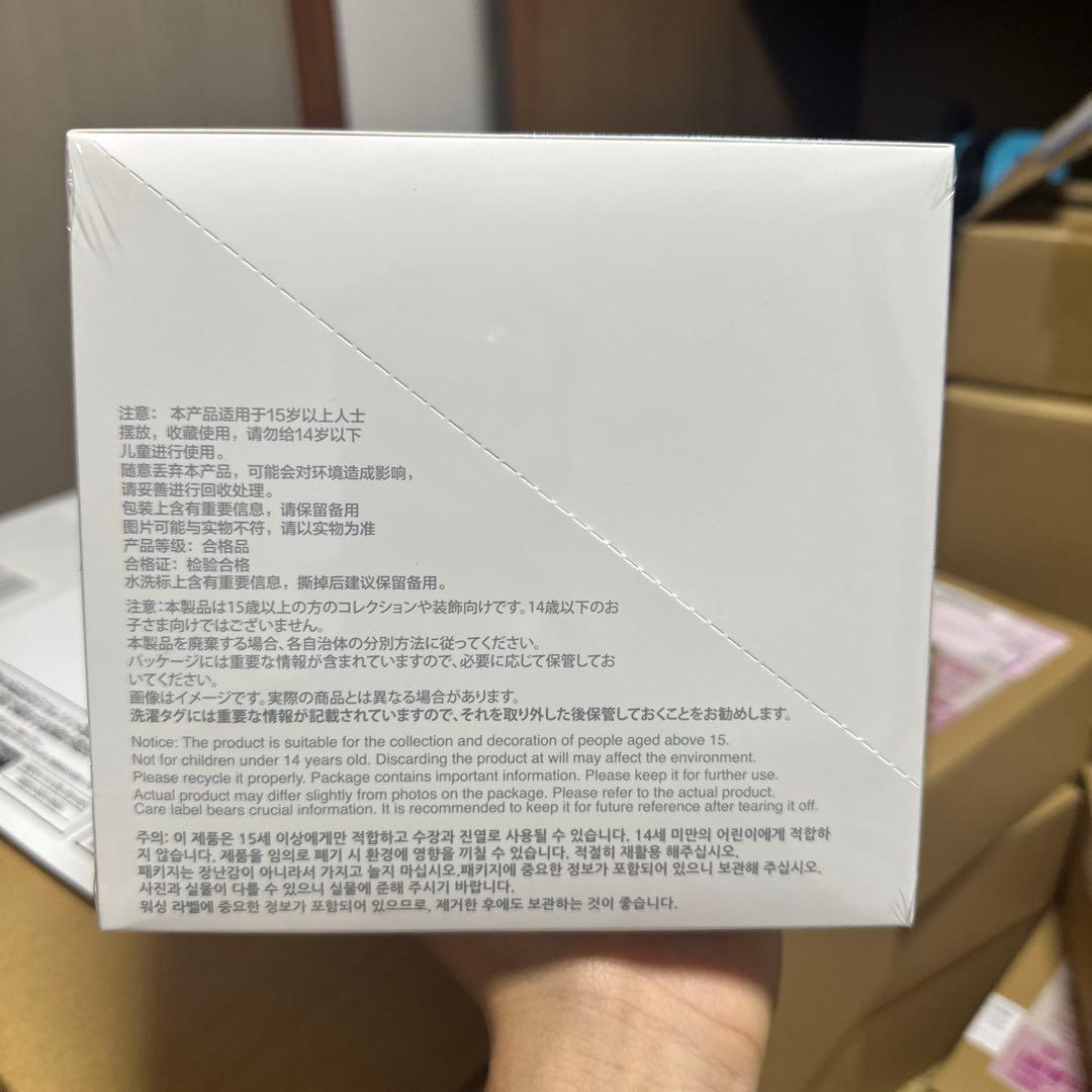 Labubu THE MONSTERS Big into Energy アソート