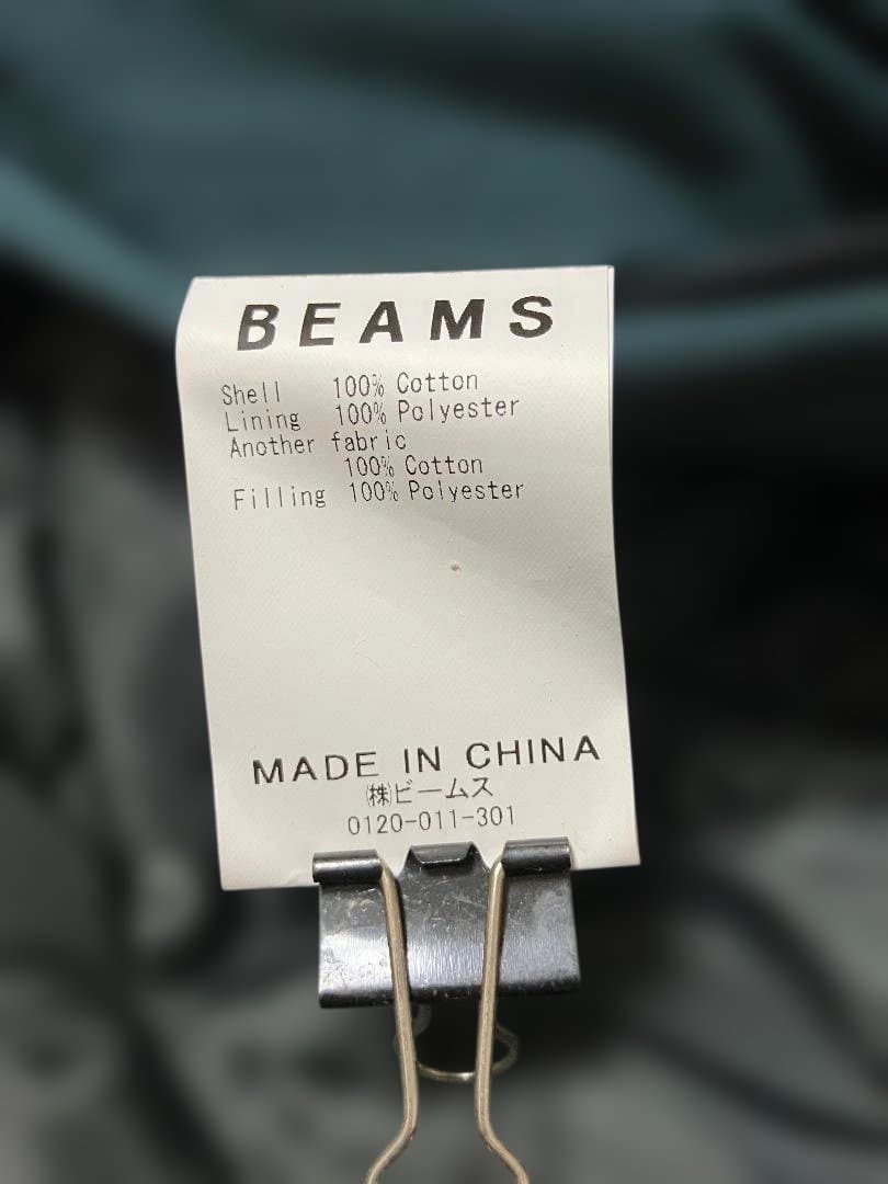 BEAMS グリーン フィールドコート メンズ　M