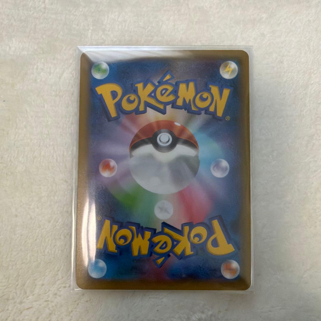 アルセウス、レジギガス、ホワイトキュレム　CP2