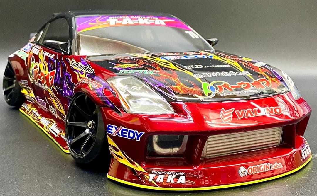 パンドラ Z33 フェアレディZ DRIFT LINE ORIGIN Labo.