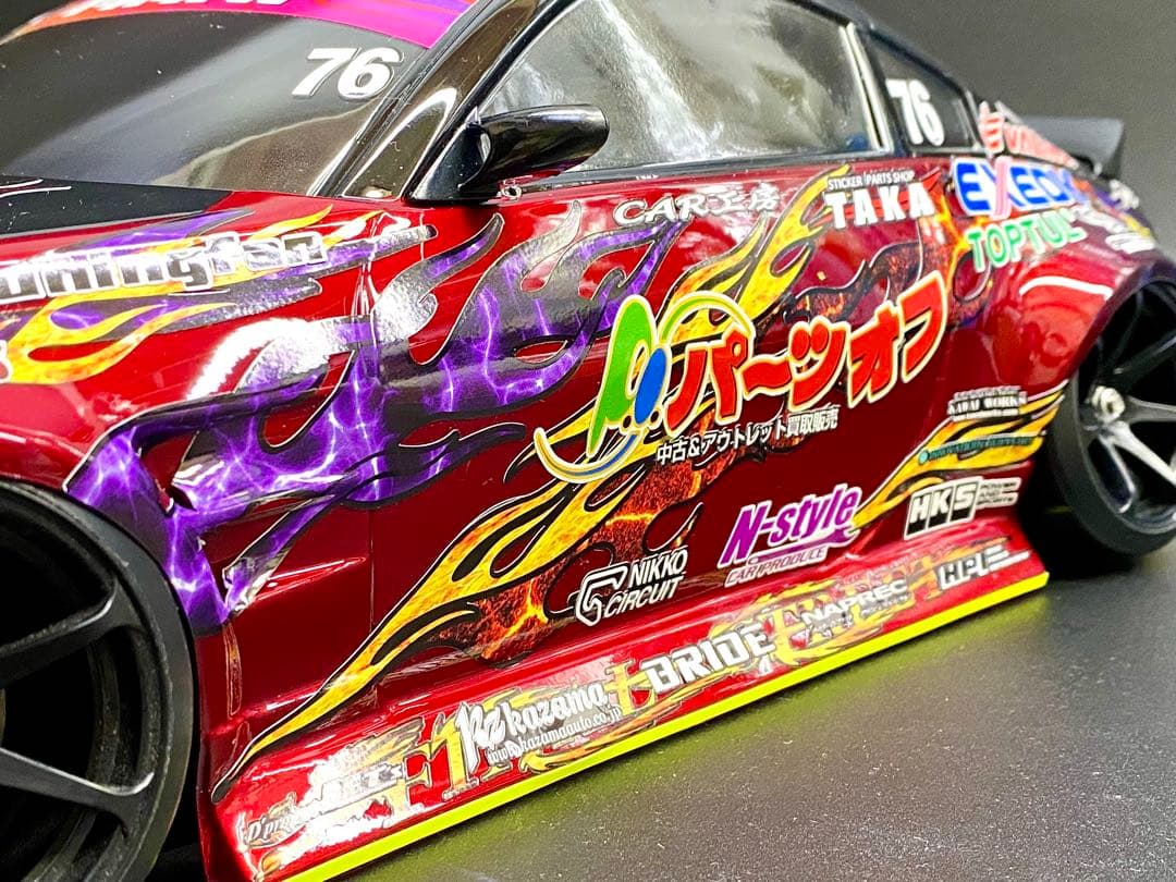 パンドラ Z33 フェアレディZ DRIFT LINE ORIGIN Labo.