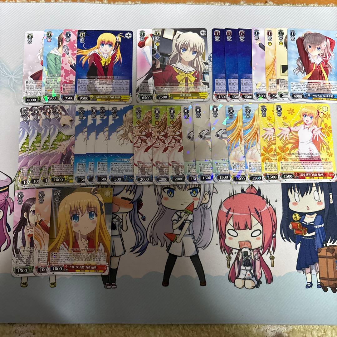 ヴァイス Charlotte デッキ+パーツ