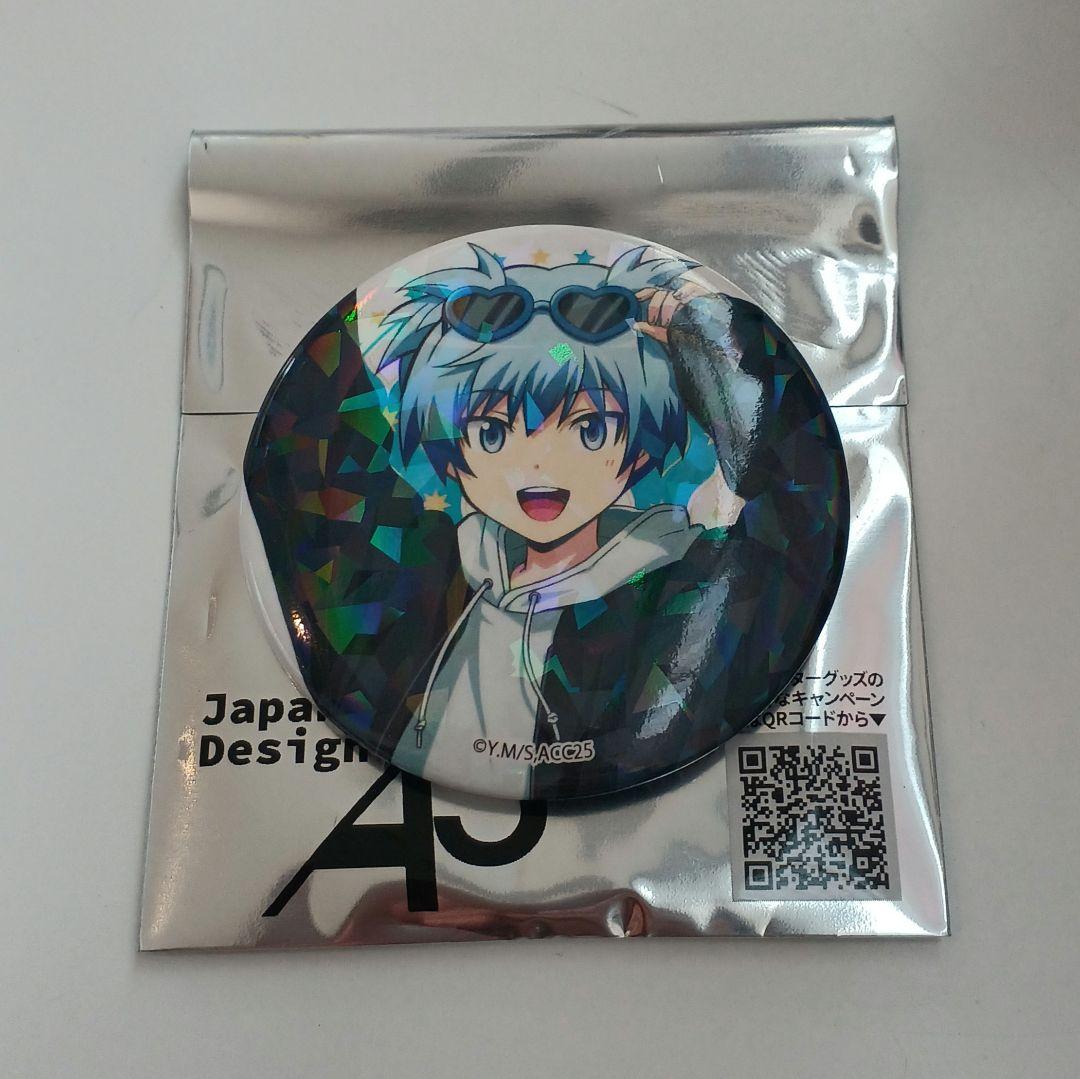 暗殺教室 よみうりランド ホログラム 缶バッジ 等身 潮田渚 - メルカリ
