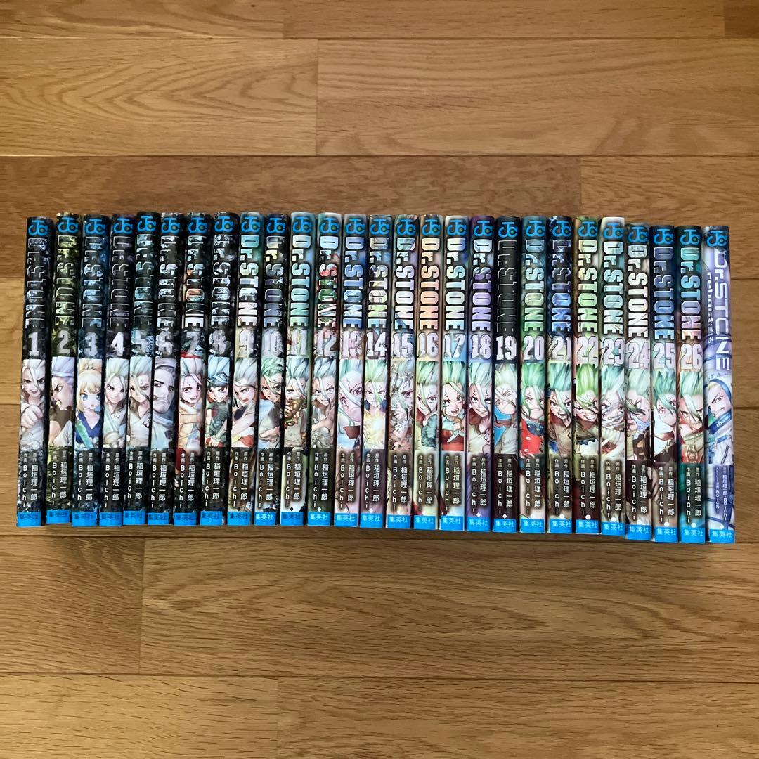 Dr.STONE 全26巻セット＋関連本1冊
