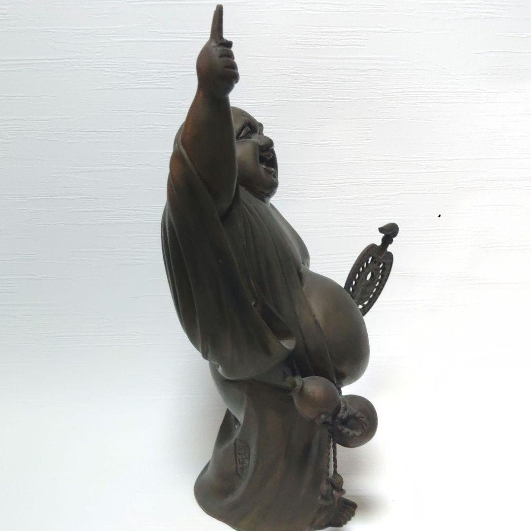 布袋様 大型 照雲 仏像 真鍮製 置物 ミ1034