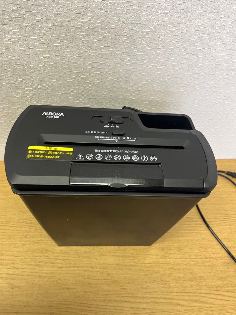 GBC オートフィードシュレッダー 100AFX GCS (動作確認品)