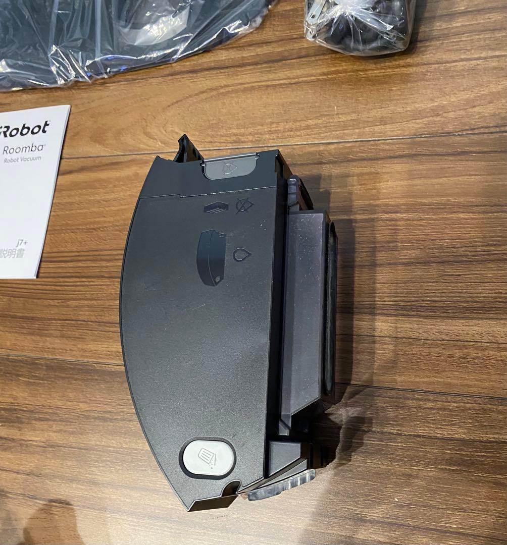 iRobot Roomba ルンバ j7 充電クリーンベース お 手頃 価格