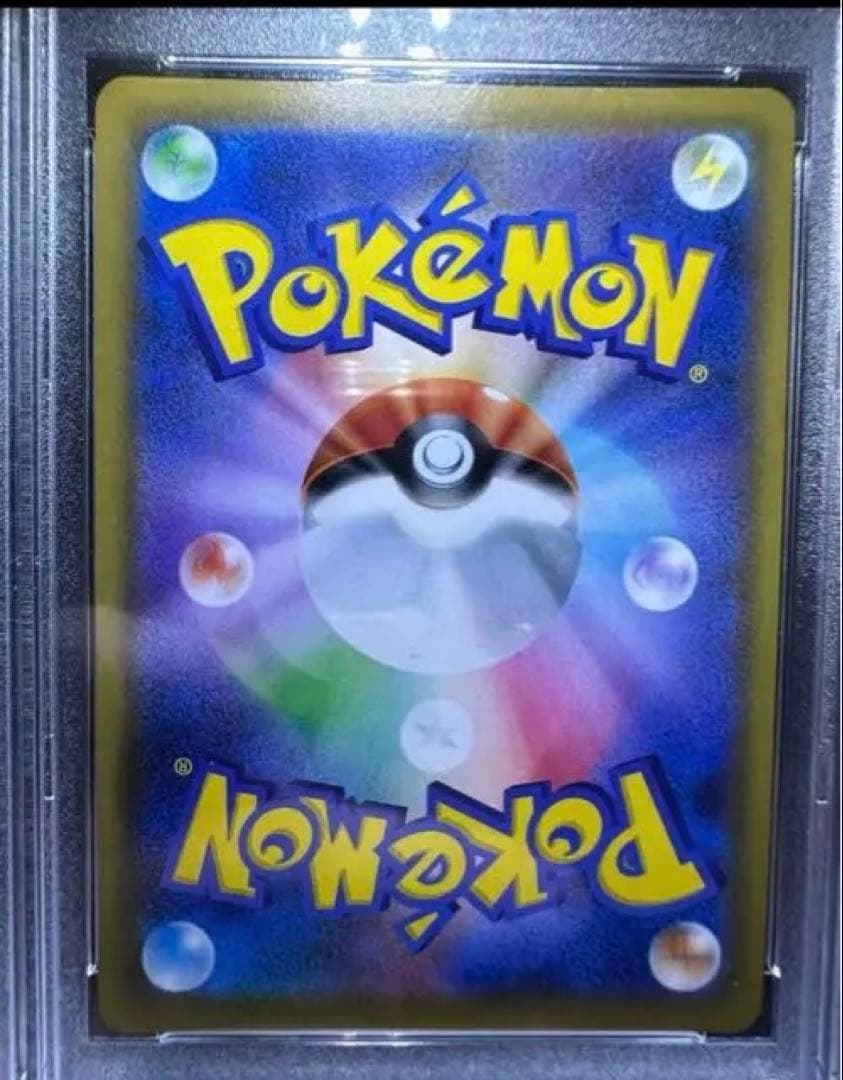 ピッピ CHR PROMO PSA10 ドリームリーグ リーリエ　×3おまけ付き