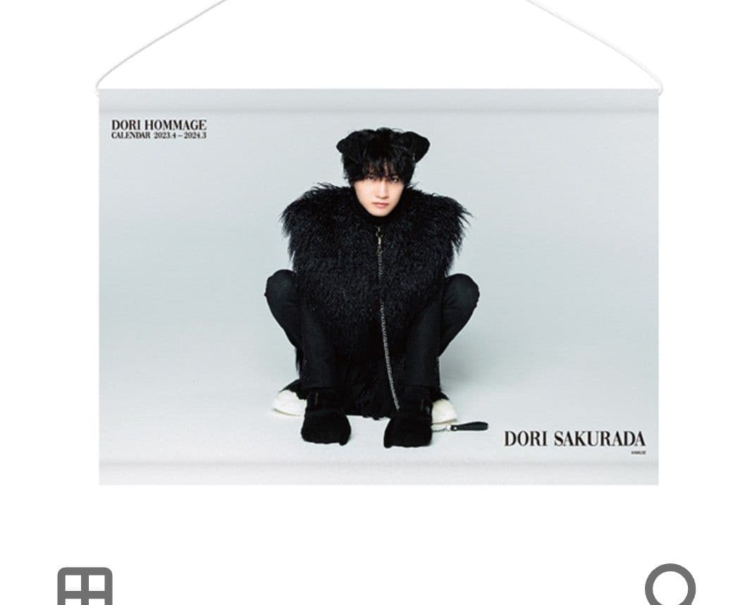 《新品とUSED品》Dori Sakurada グッズ