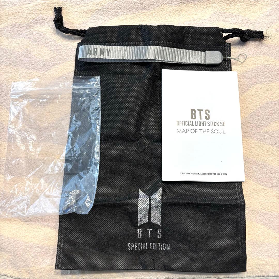 BTS 防弾少年団 防弾少年団 ペンライト アミボム ver 4 SE ジミン