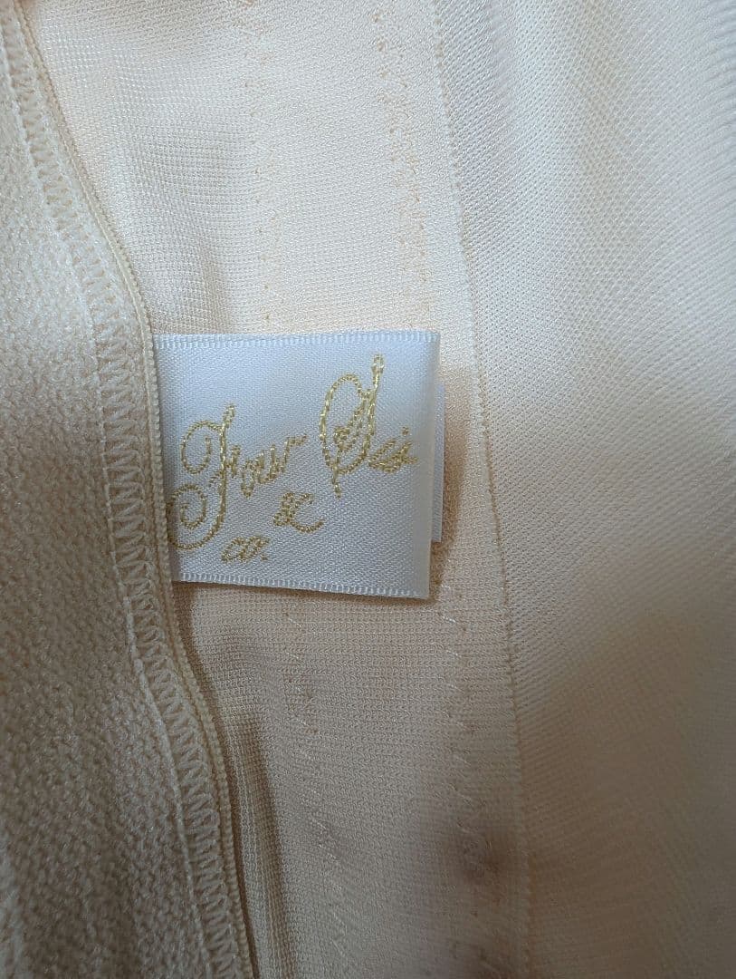 フォーシスアンドカンパニー ブライダルインナービスチェ76 ガートル82