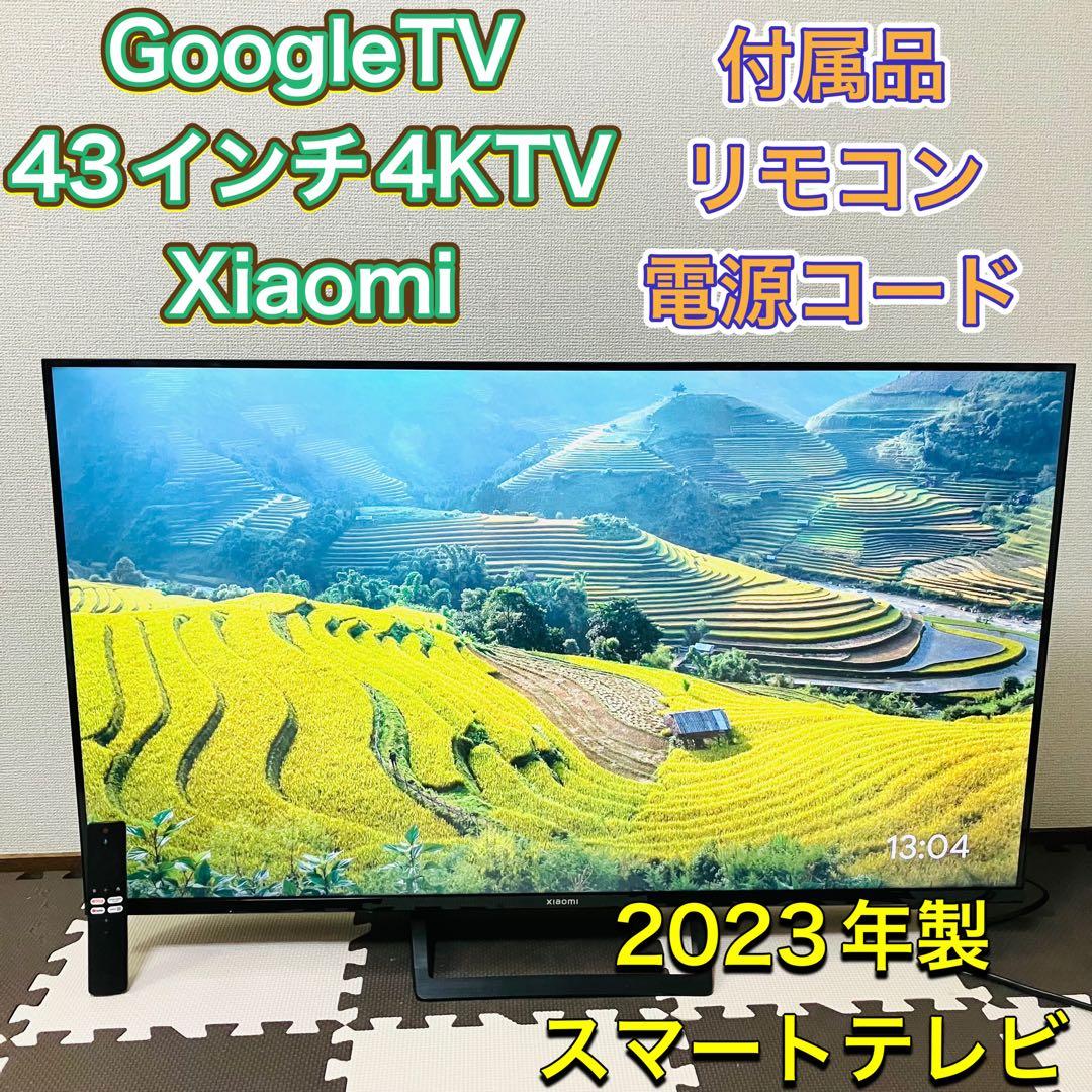 Xiaomi シャオミ GoogleTV 43インチ 4Kテレビ Apro43 Xiaomi Xiaomi TV A Pro 2025 [43インチ ブラック] 価格比較 - 価格.com