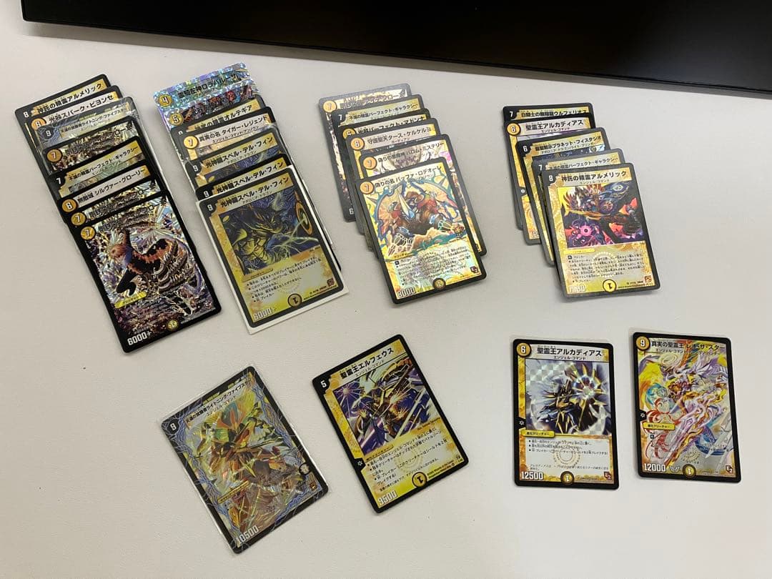 デュエル・マスターズ　引退品　約1500枚