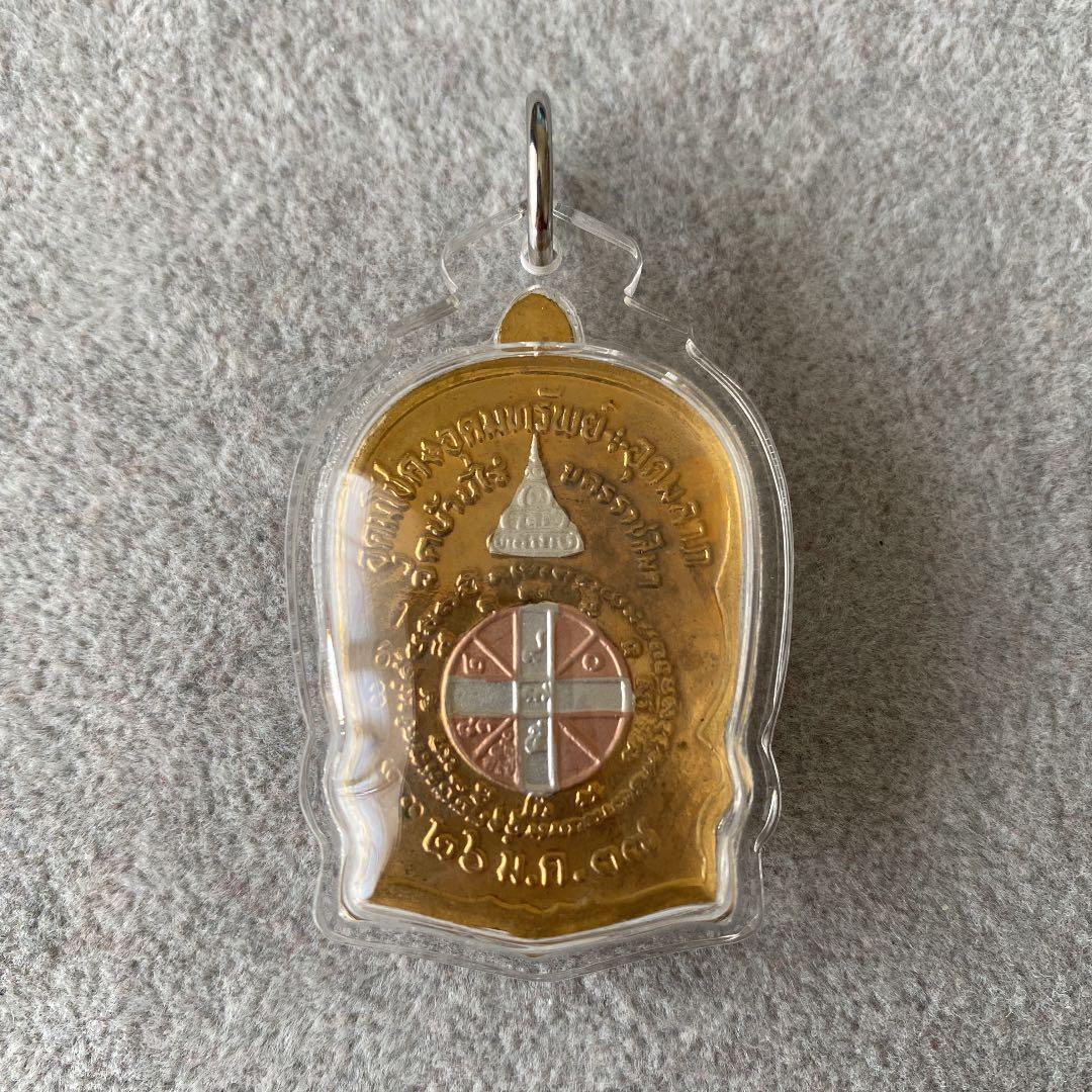 プラクルアン ルアンポー・クーン師 2537年（1994年）レア 伝説の御