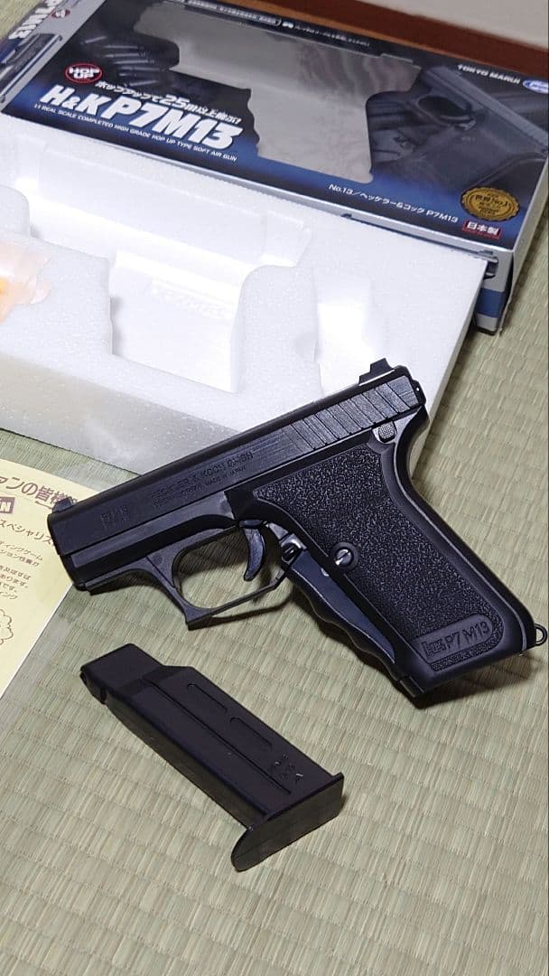 東京マルイ クラウンモデル　エアガンまとめ