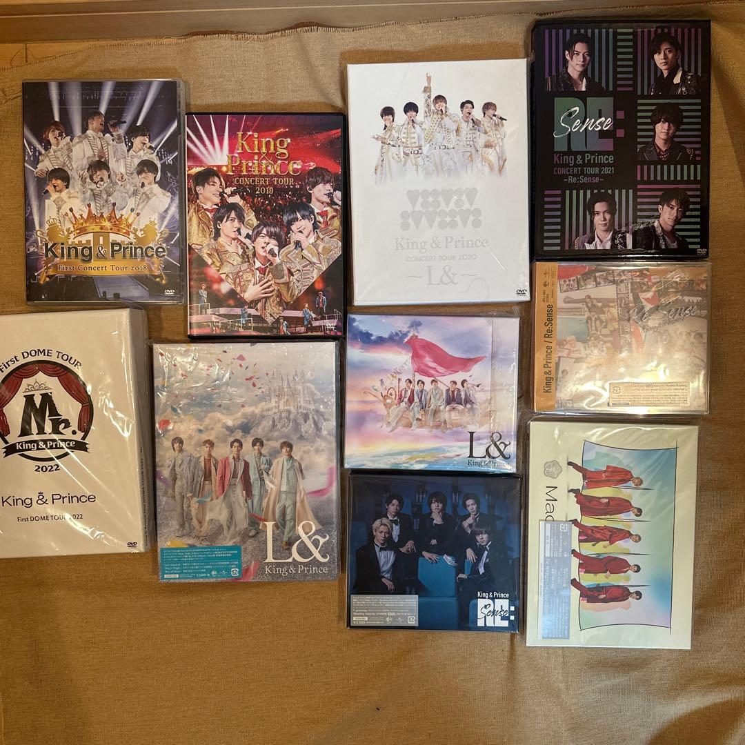 King&Prince CD アルバム DVD ストラップ 特典付き