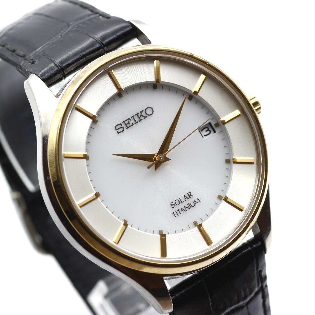 SEIKO ソーラー チタン メンズ 腕時計 廃盤 ドレスウォッチ クラッシック