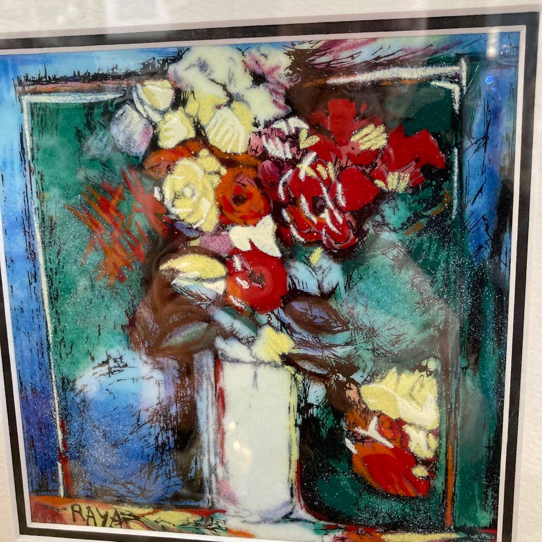 フランスの画家ラヤ・ソーキンによるヴィンテージの静物画エナメル七宝プラーク