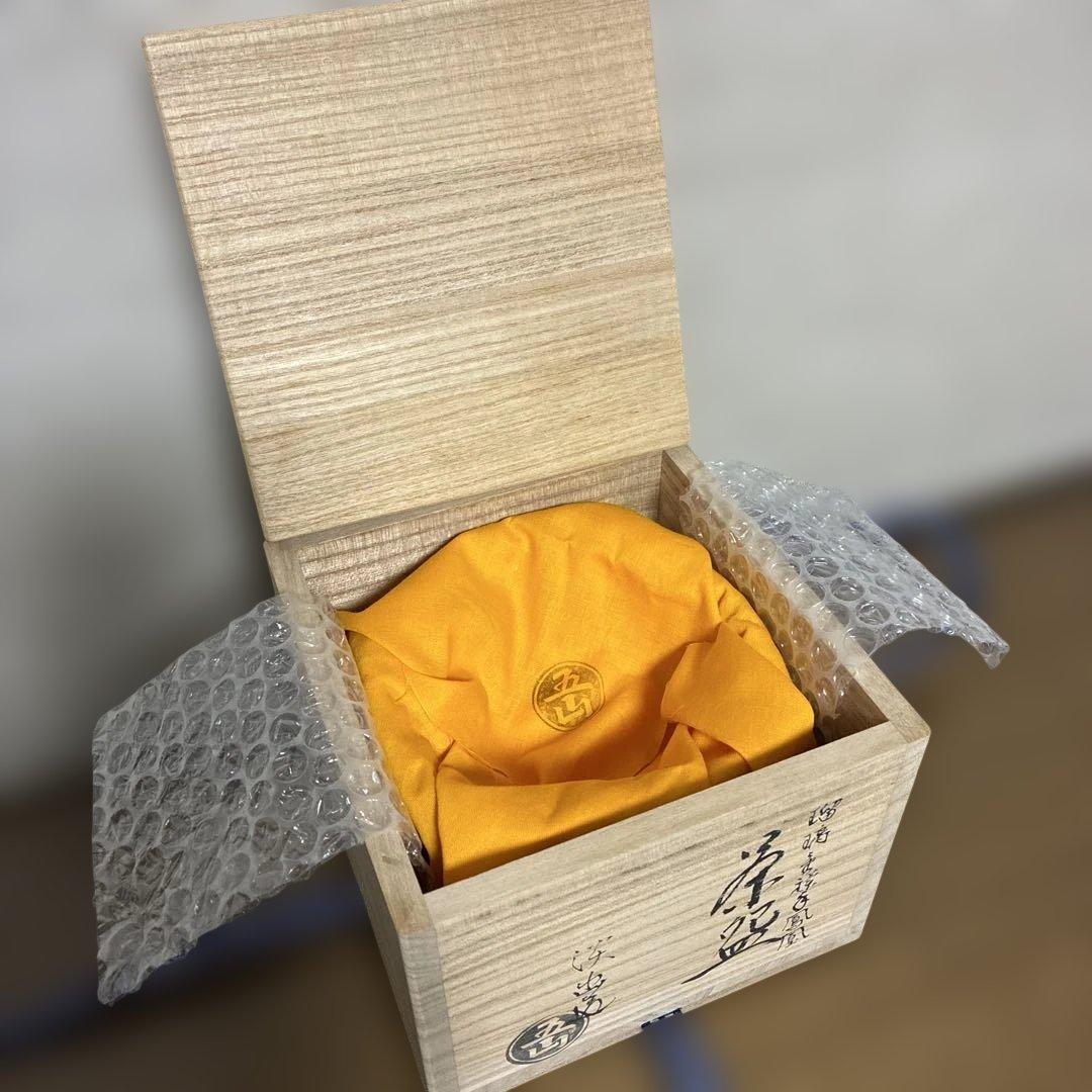 茶盌 林淡幽作（五山窯） 瑠璃金彩 『鳳凰』