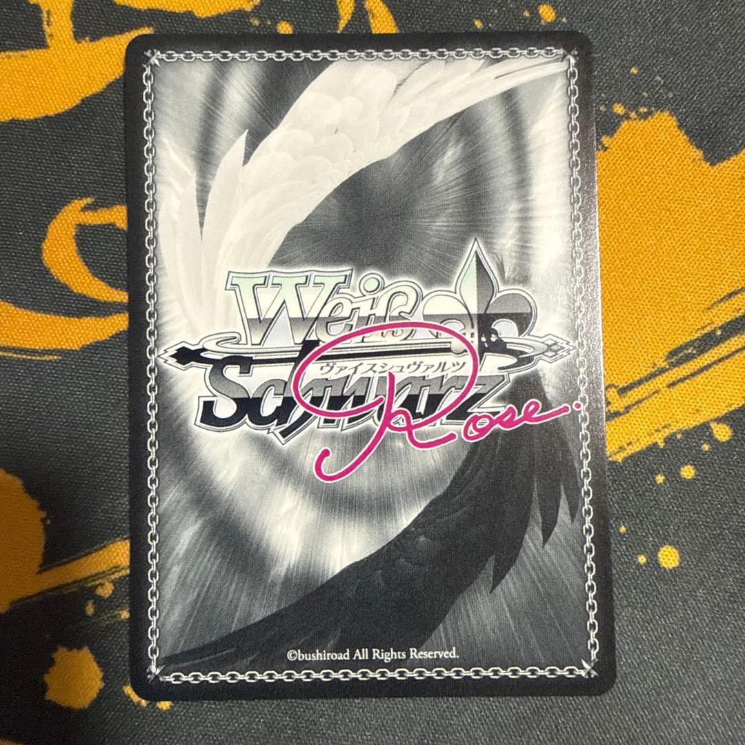 ヴァイス ロゼ sprite SP 誓いの言葉 みさき サイン あおかな - メルカリ