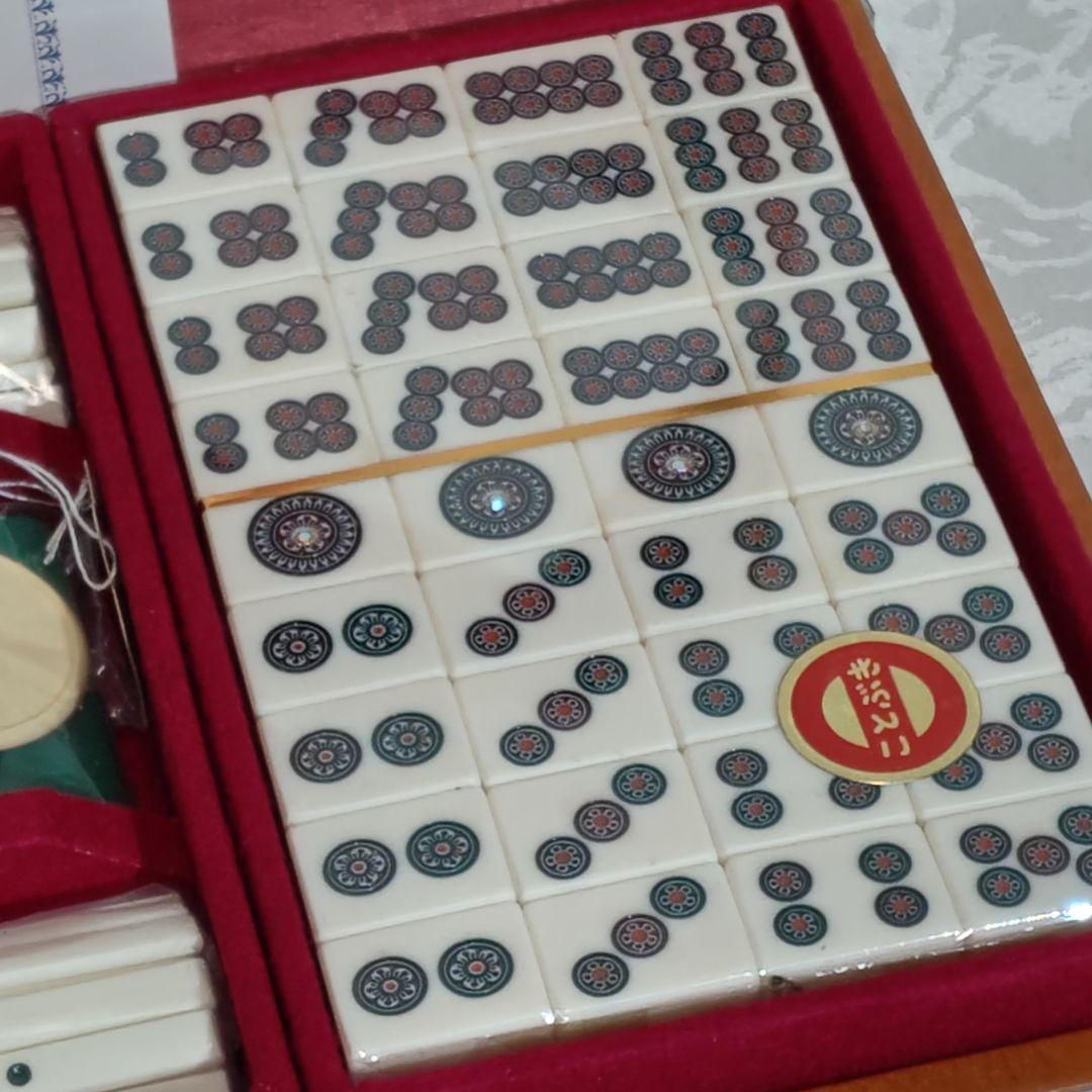 9000円【奇跡の未開封】麻雀牌 ミズノ丸一 背竹牌 ことぶき(送料1000円)