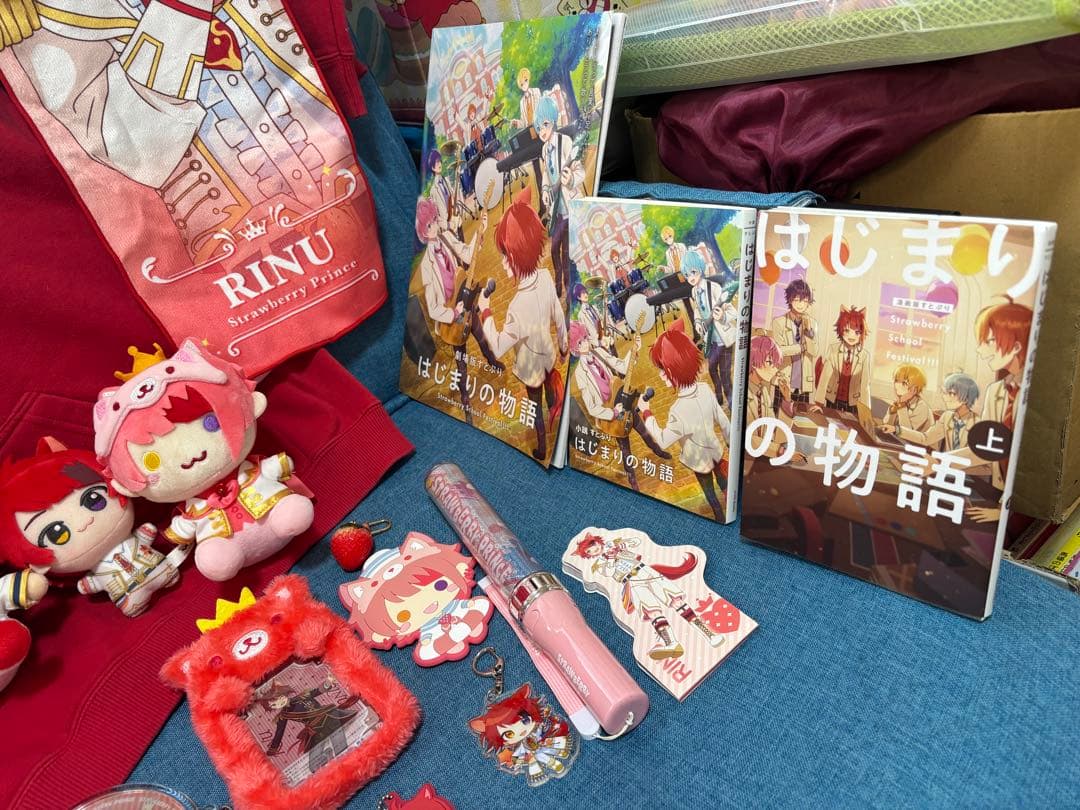 STPR RINU 莉犬くん　パーカー 本 キーホルダー缶バッジ等まとめ売り