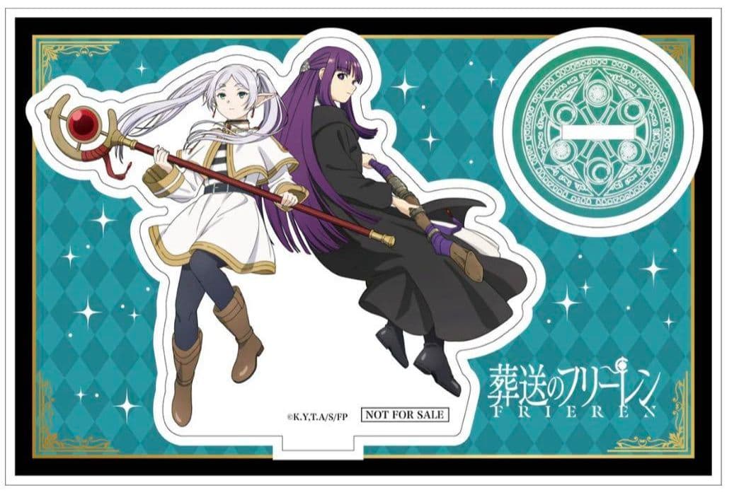未開封　葬送のフリーレン フリーレン＆フェルン1/7 スケールフィギュアセット