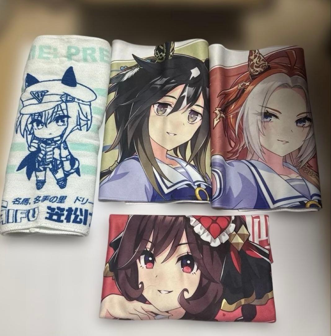 ウマ娘応援タオルまとめ売り