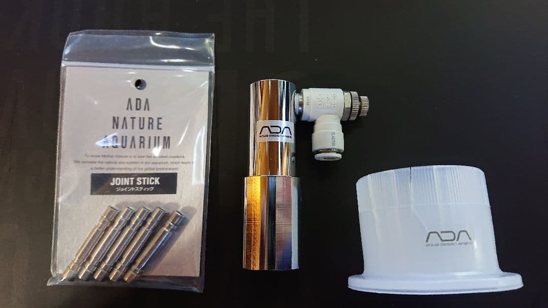 ADA アクアデザインアマノ CO2レギュレーター 電磁弁 その他 セット
