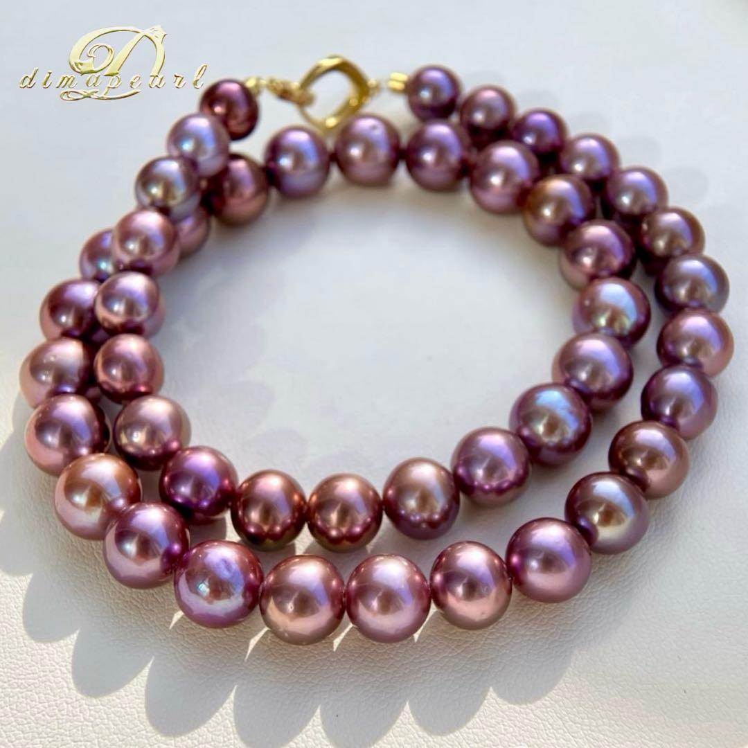 本真珠淡水エジソンパール 紫系マルチカラー8.2-9.5㍉ネックレスBEN932