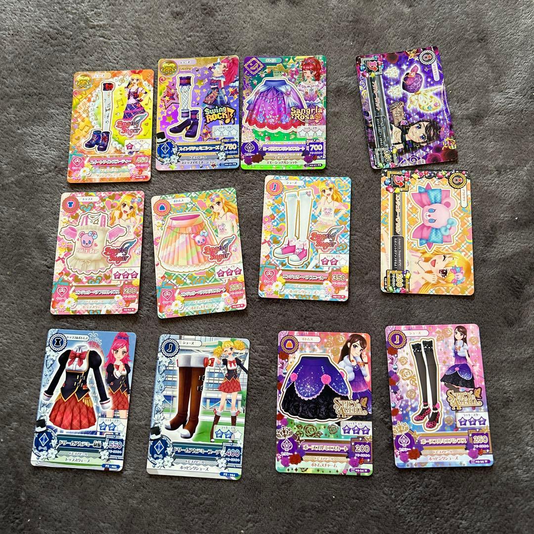 ベースボールヒーローズ2014 UR 藤田一也BGS9点