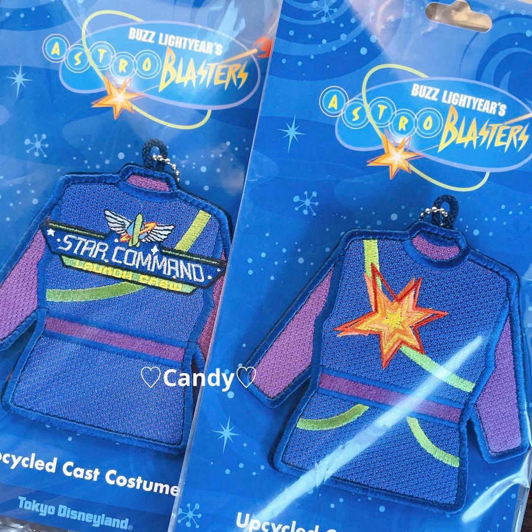 バズライトイヤー アストロブラスター ワッペンバッジ 2点セット｜バズ