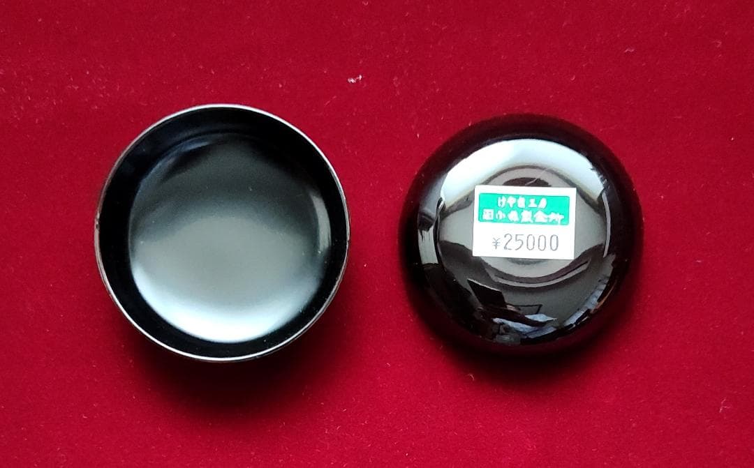 黒色漆器 鈴虫 香合