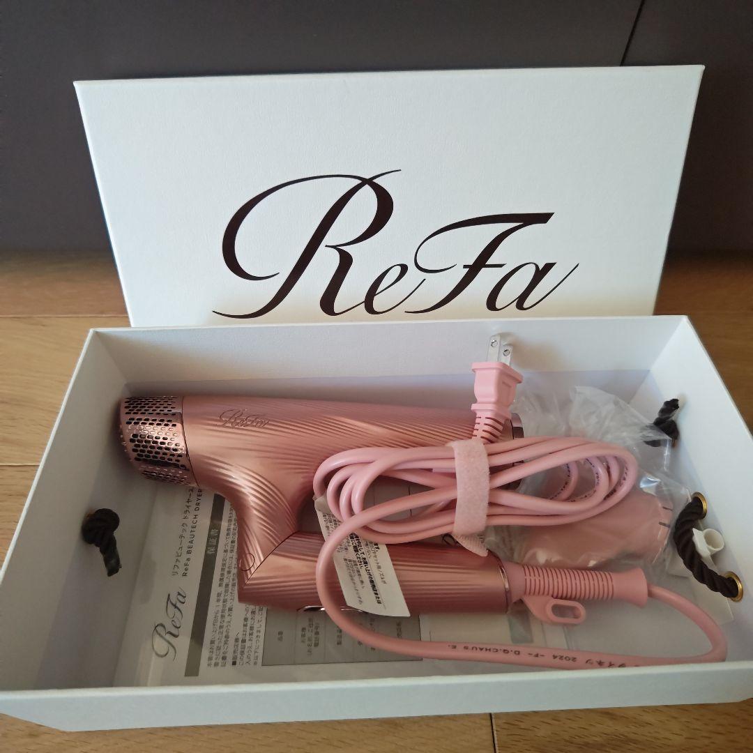 ReFa リファ　ビューテックドライヤー スマート ピンク 新品同様