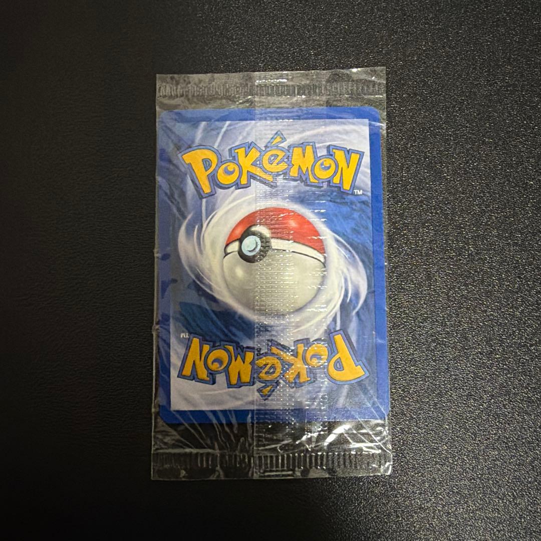 英版かっこいいポリゴン ★プロモ未開封品