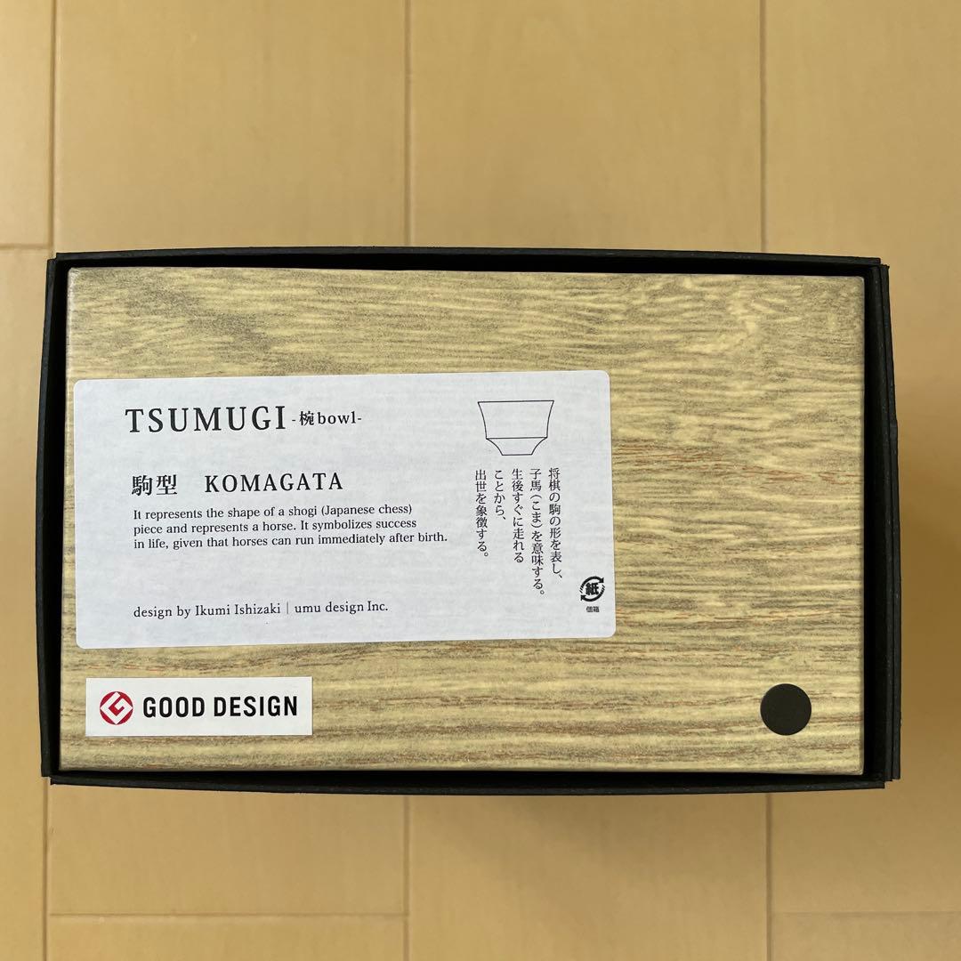 TSUMUGI【駒形】汁椀　我戸幹男商店　黒と赤のセット