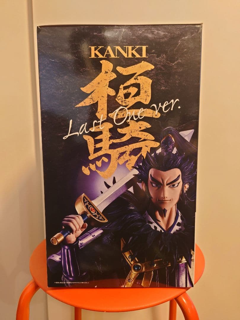 キングダム 一番くじ ラストワン賞 桓騎 未開封