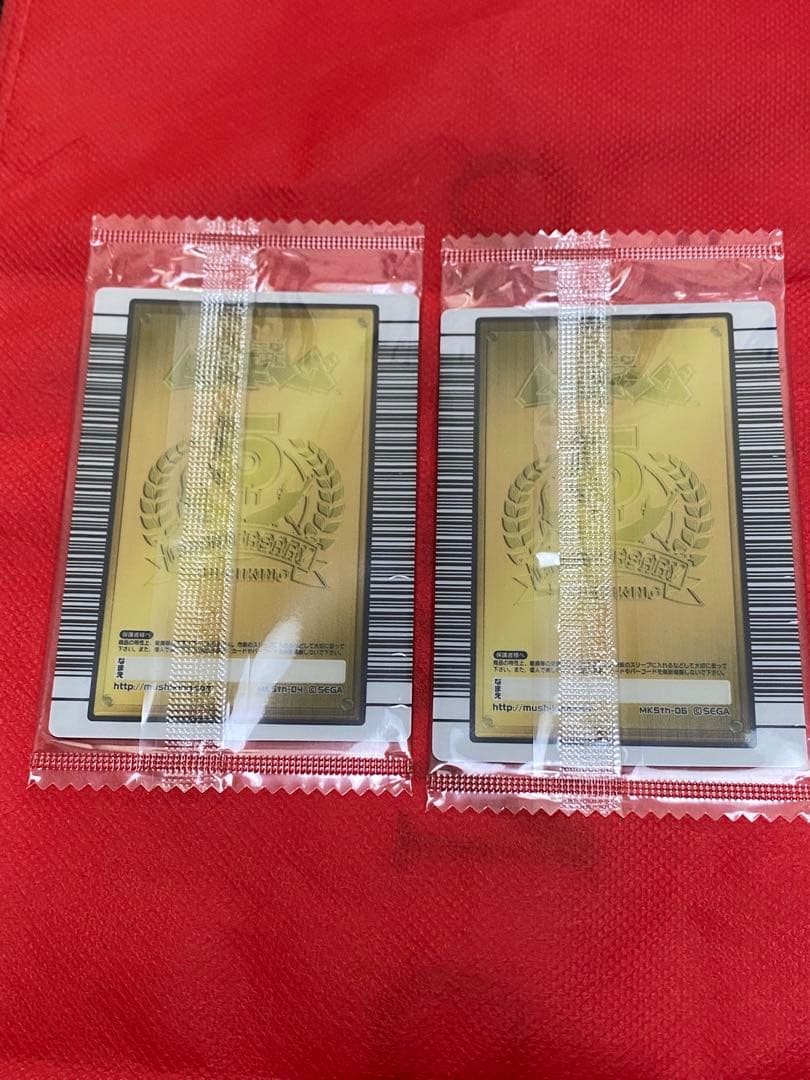 ムシキングの5周年記念限定ハードコーティングカード