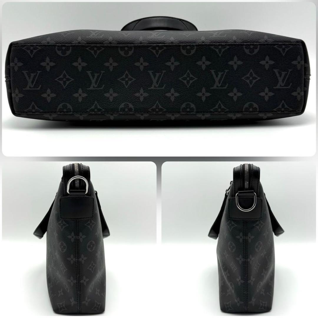 ルイヴィトン モノグラム エクリプス エクスプローラー ブリーフ ショルダー 黒