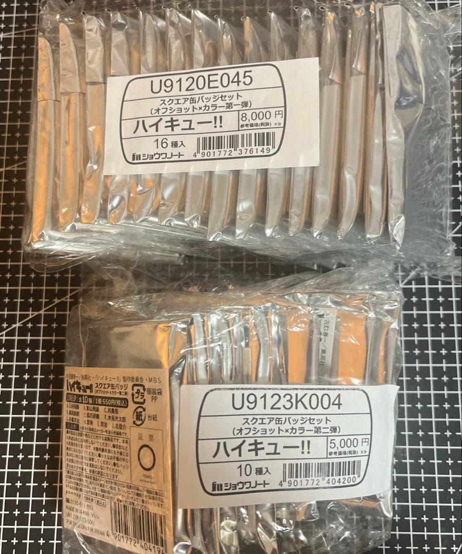 ハイキュー オフショット スクエア缶バッジ 第一弾 第ニ弾 セブンネッ