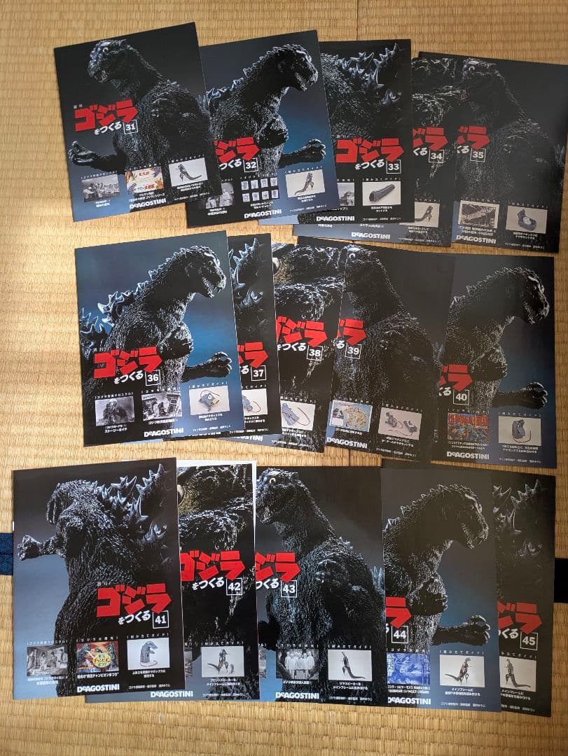 ゴジラをつくる　ディアゴスティーニ　1〜100 　(コメントお願いします）