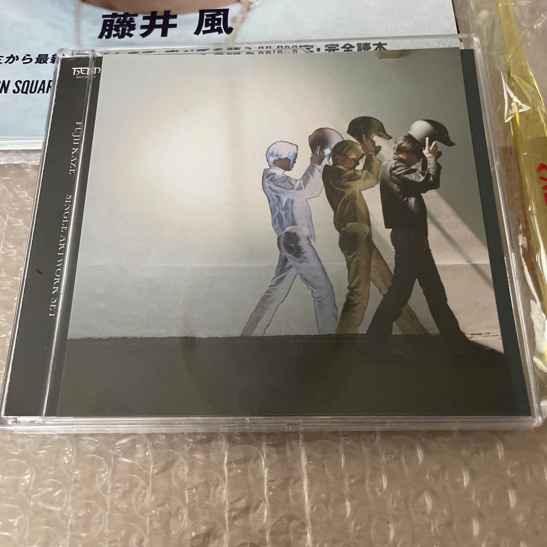 藤井風 シングルアートワークセット MUSICA HEHNフレークシールセット