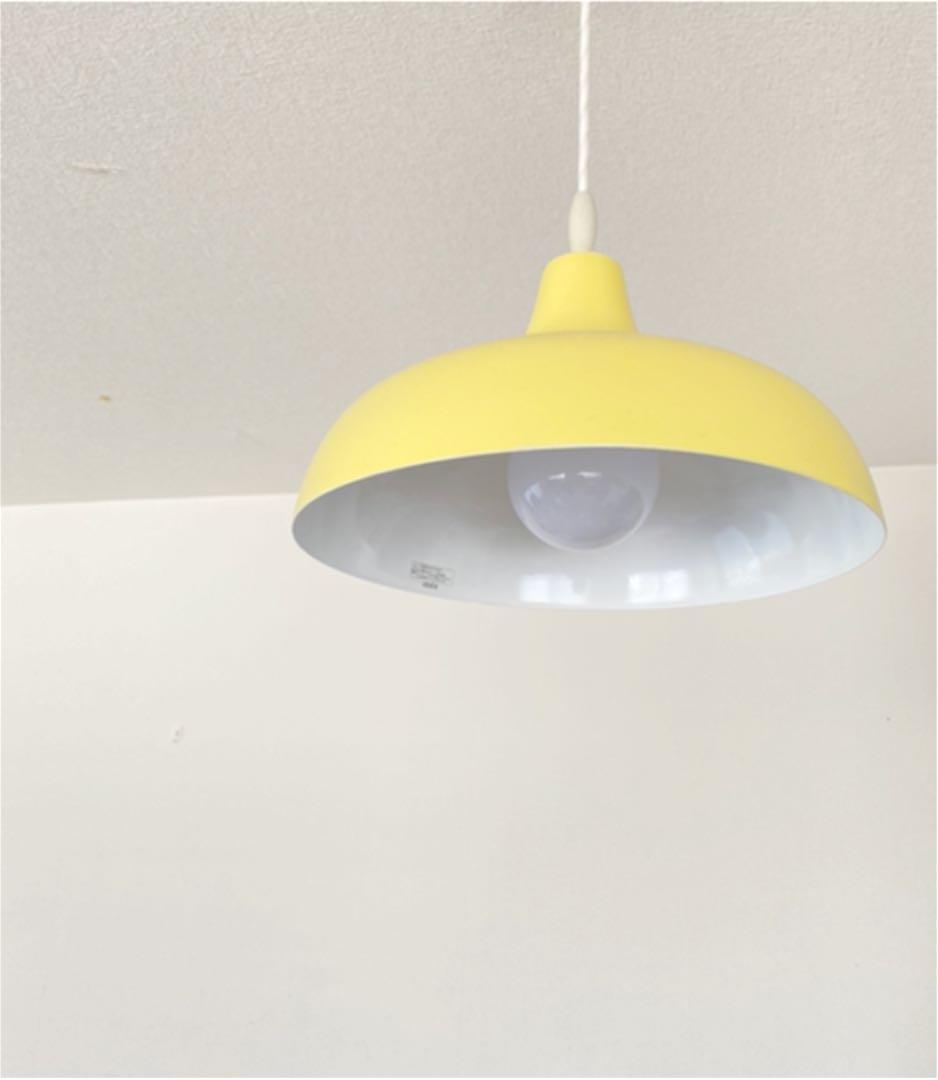 IDEE KULU LAMP Citron ペンダントライト