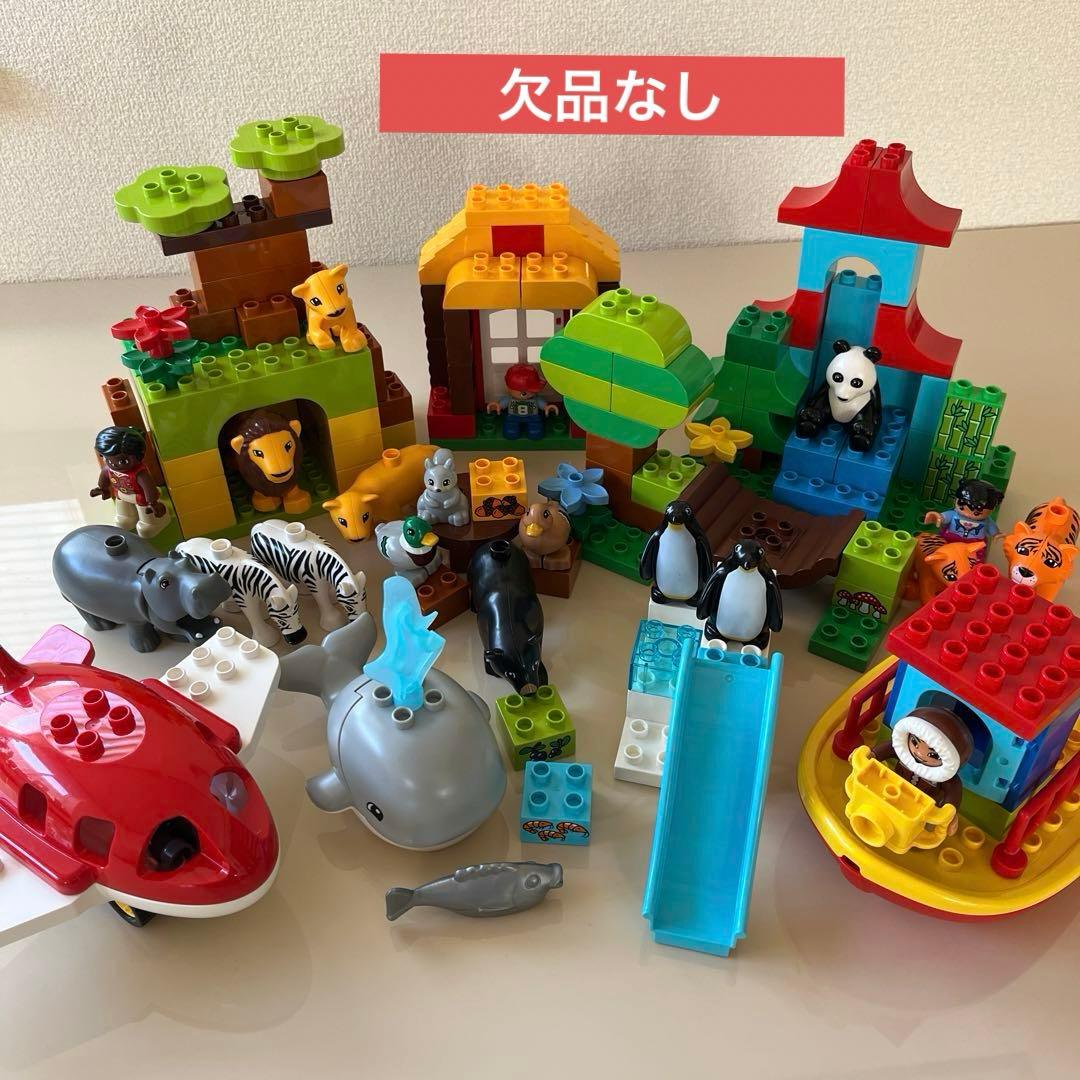 iso様 リクエスト 3点 まとめ商品