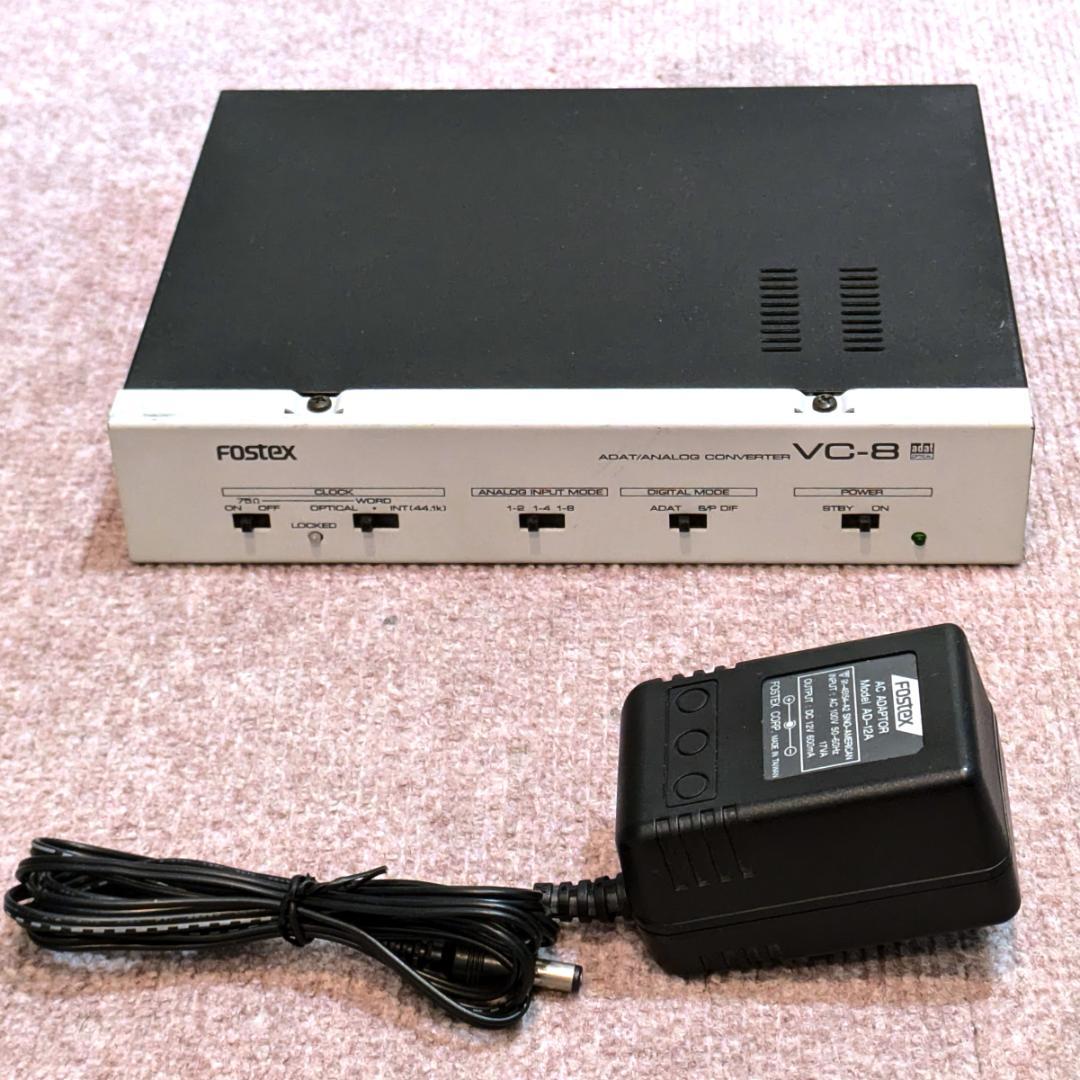 Fostex VC-8 ADAT/アナログコンバーター Fostex VC-8 ADAT/アナログ