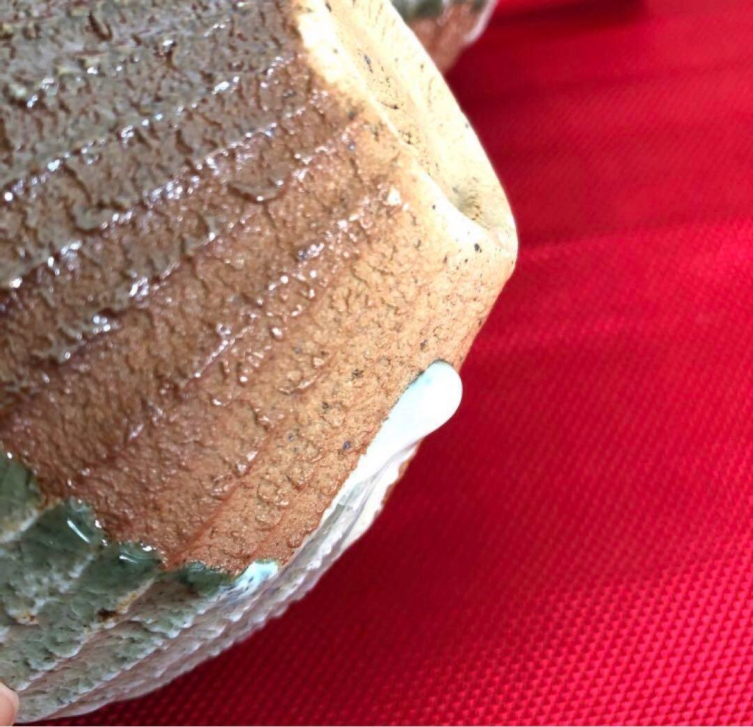 人気作家丹波焼西端正灰釉薪の穴窯【ご本人確認済】