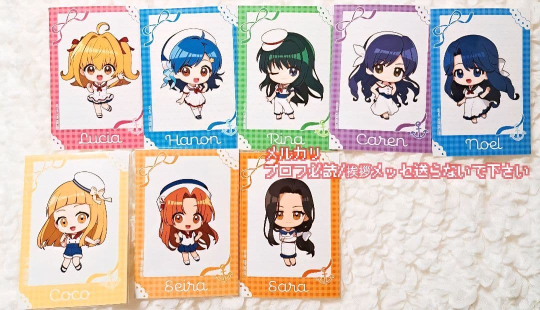 即購入可 ぴちぴちピッチ 楽天 コレクション 楽コレ 波音 3種セット 即