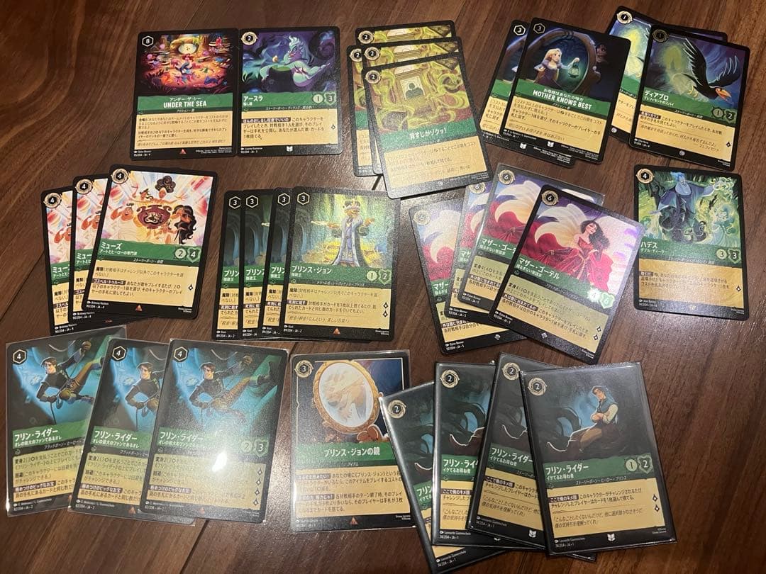 ロルカナ引退品】 プレミアムデッキケース等 大量