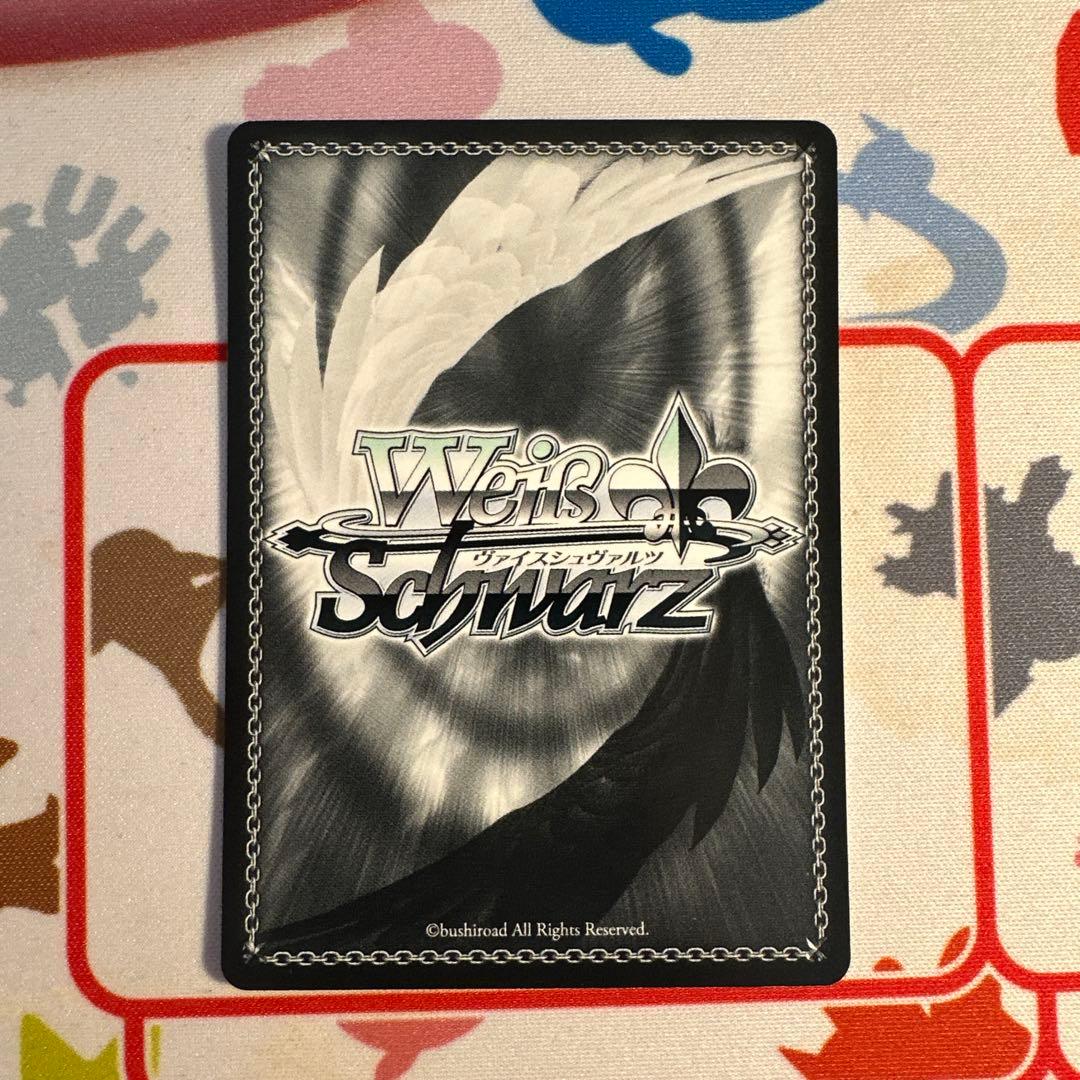 ヴァイスシュヴァルツ “Xのヒミツ”初音ミク