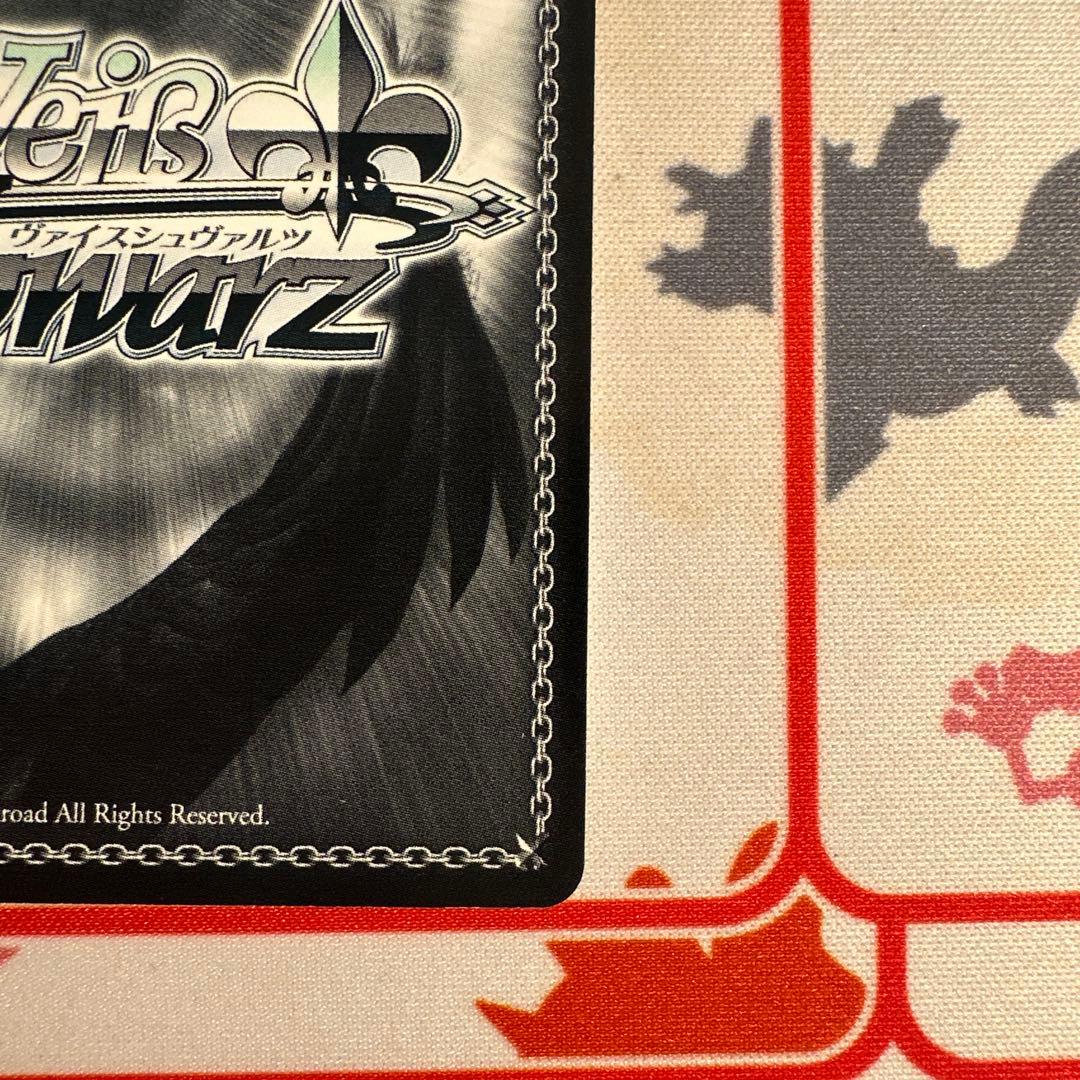 ヴァイスシュヴァルツ “Xのヒミツ”初音ミク